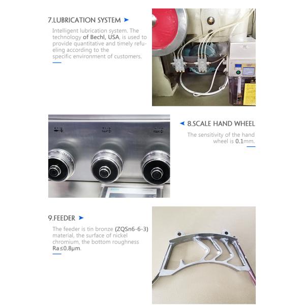 Energy Saving Automatic Rotary Tablet Press Machine / Pill Making Equipment