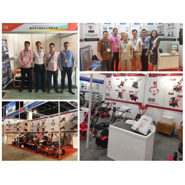 Chongqing Chinabase Import & Export Co., Ltd. factory production line 4