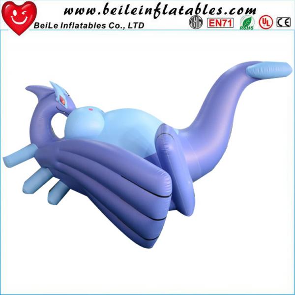 Buy Giant PVC inflatable lugia Cartoon model toys for sale at wholesale prices