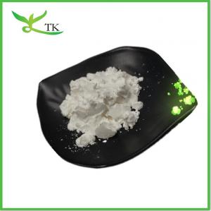 China Cosmetic Raw Materials Skin Care Silk Amino Acid Powder Silk Amino Acid on sale