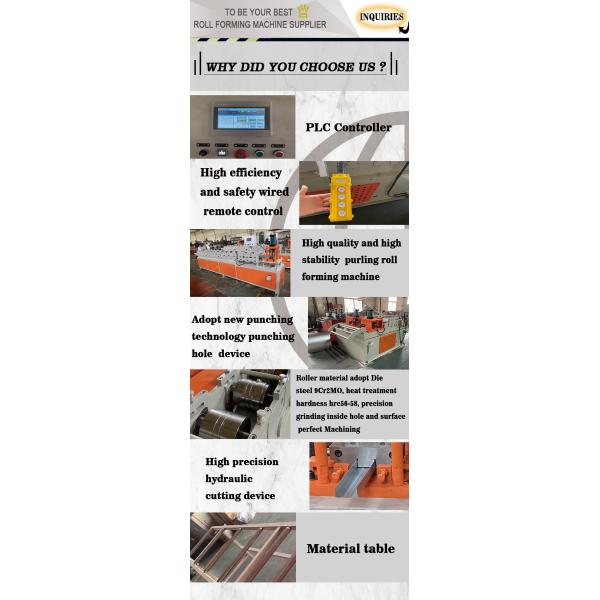 80-300 c z purlin roll forming machine C Z steel frame purlin machine