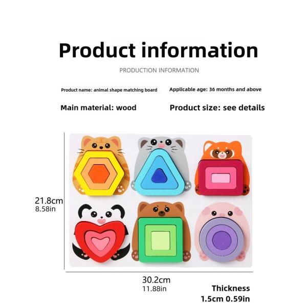 Wholesale Wooden Animal Puzzles Children Shape Cognitive Toy Colorful Wooden Shape Matchin Toy