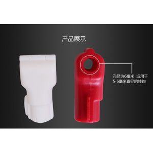 display stop lock / stoplok / stoplocklay hook stoplock/ EAS hook stoplock