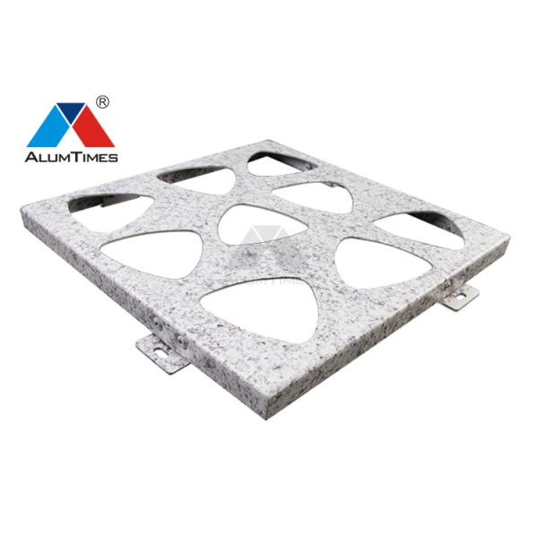 Perforated Aluminium Exterior Wall Panels Fireproof For Bank School Airport