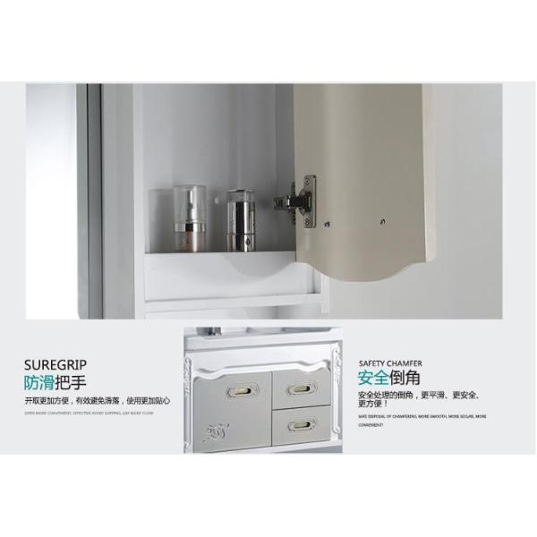 PVC bathroom vanity / wall cabinet / hanging cabinet / walnut color for bathroom