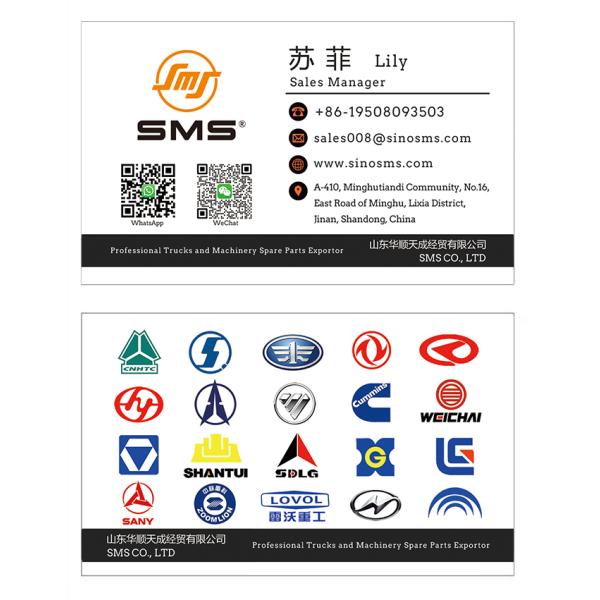 Throttle Cable WG9725570002 Accelerator Cable Sinotruk HOWO Truck Parts