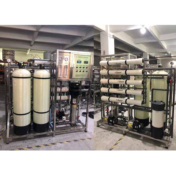 Brackish Water Reverse Osmosis Water Treatment System High Salty Desalination Filter