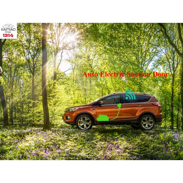 Ford Kuga Electric Automatic Suction Door Car Auto Lock System With Safety Lock Function