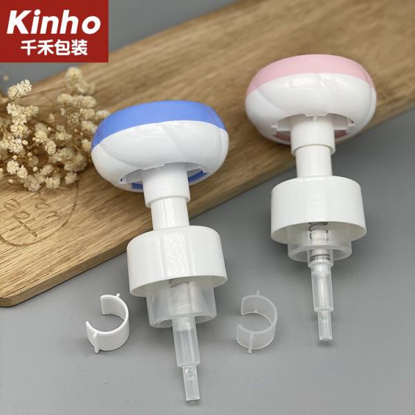 Petal Flower Type Childrens Soft Touch Plastic Bottle For Liquid Soap Hand Sanitizer Cosmetic Package 43mm 0.8ml/T