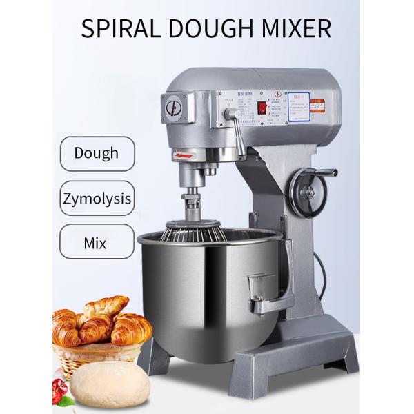 10L Food Mixer Machine Egg Flour Dough Kneader Machine Commercial