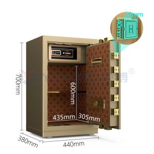 Solid Steel Smart Office Safe Box Digital Electionic Lock YB/N7-70