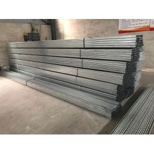 Boyue Photovoltaic Technology Co., Ltd.