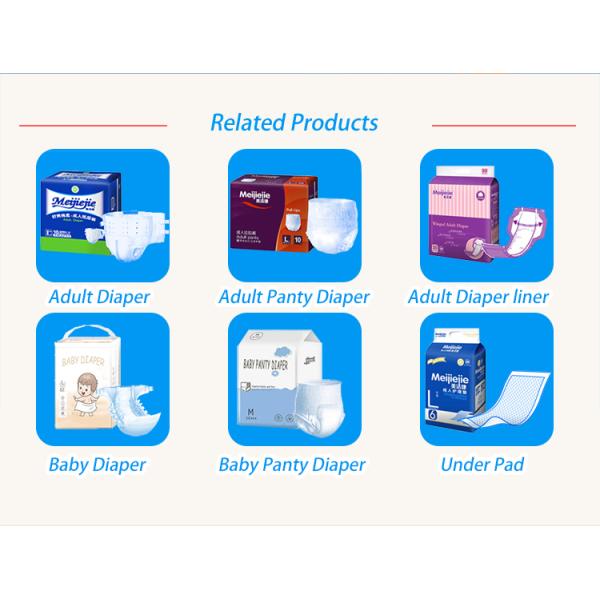 Adults Ultra Thick Printed Disposable Adult Baby Diaper with 3D Leak Prevention Channel