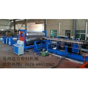 Quality 780KW Waterproof Drainage Sheet Extrusion Line Machine for sale