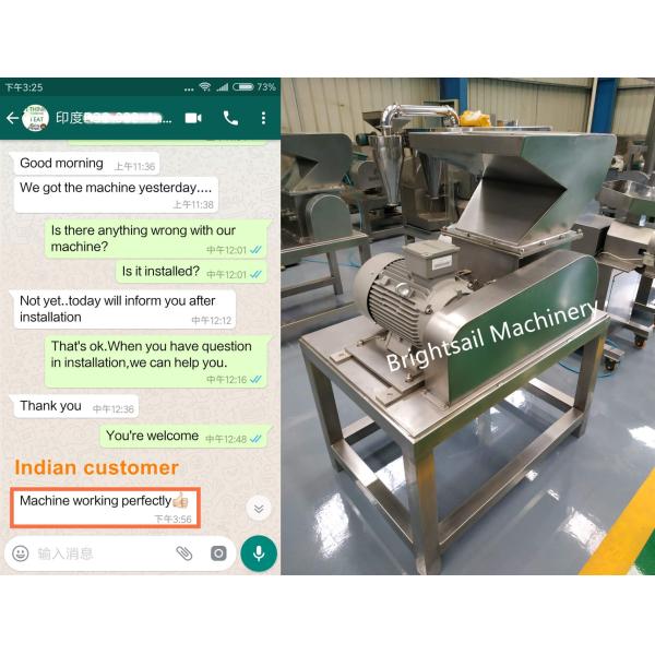 SS304/316 Ginger Crusher Machine Spices Cinnamon Turmeric Granules Making Machine