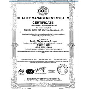Suzhou Huasheng Coating Glass Co.,Ltd Certifications