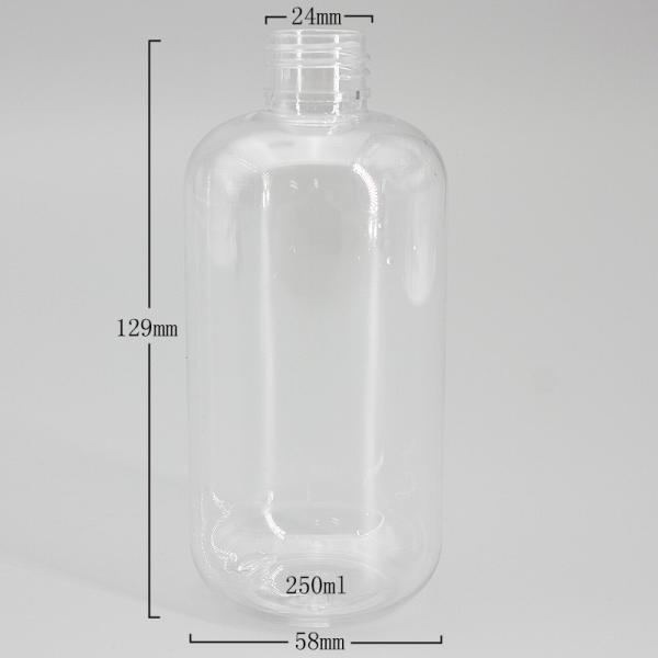 PET Plastic 129mm 250ml Plastic Spray Bottles Bulk