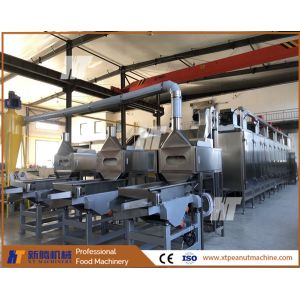 Quality SUS304 Automatic Processing Split Peanut Peeling Machine for sale