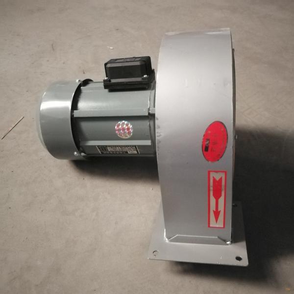 Buy Granulator Cooling Fan Air Blowing Machine / 250w Aluminum Air Cooler Blower at wholesale prices