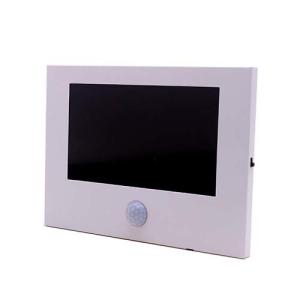 Quality motion activated lcd display 7 inch 1024x600 resolution LCD video module kit with battery driven for sale
