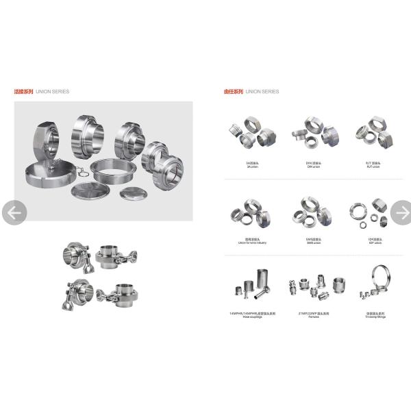 Food Grade Sanitary 304 Stainless Steel Pipe Fittings Feruule Single Pin Clamp