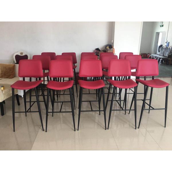 Commercial Joe Bar Modern Bar Chairs With Metal Frame 42.5" H X 17.3" W X 20.5" D