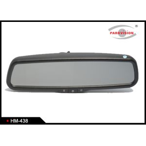 Quality High Reflectivity Car Reversing Mirror Monitor With Adjustable Parking Lines for sale