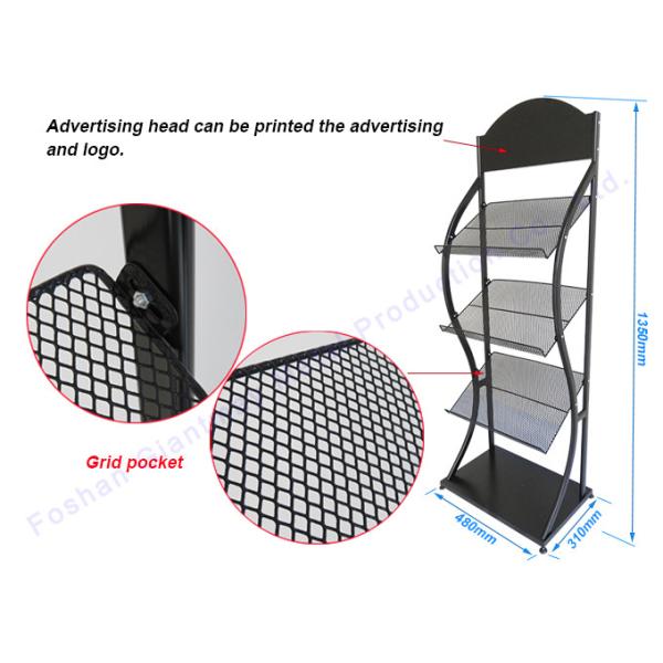 Journal Shelf Library Book Rack Metal Magazine Stand