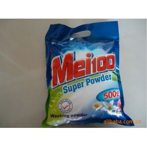 Quality OEM Logo bright detergent powder, manufacturer bio cleaner soap powder for sale