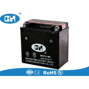 Buy cheap Custom Maintenance Free Motorcycle Battery Rechargeable Low Self Discharge Rate from wholesalers