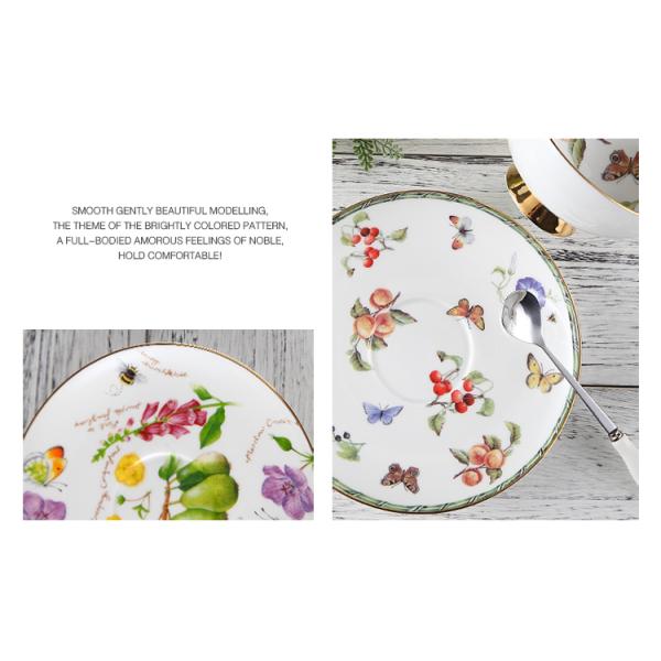 11oz Smooth Personalised China Tea Cup Afternoon Tea Set Edge Chip Resistance