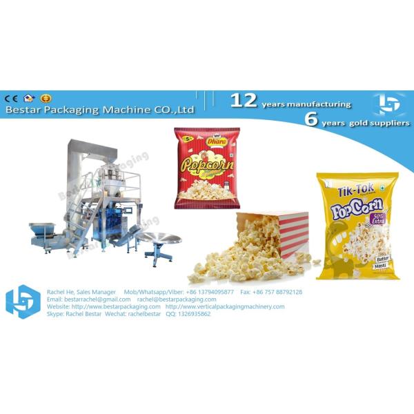 Automatic popcorn packing machine with multi heads weigher
