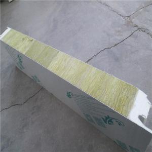 Quality Easy Install Metal Sandwich Panels Outside Corrugated Steel Sheet Panel for sale
