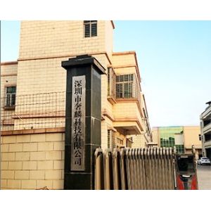 Shenzhen Sunicorn Technology Co.,Ltd