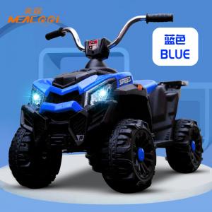 China Plastic Unisex Childrens Electric Car Kids Electric Ride On Cars CCC Certified on sale
