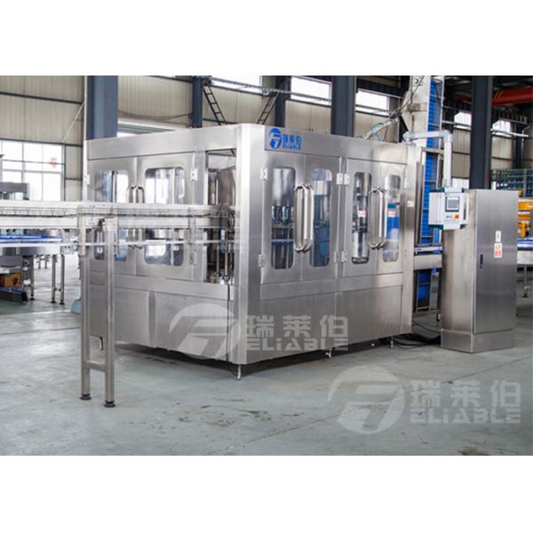 Industrial Fully Automatic Water Bottling Plant