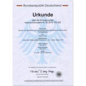 Weifang Shunyong Business And Trade Co.，Ltd Certifications