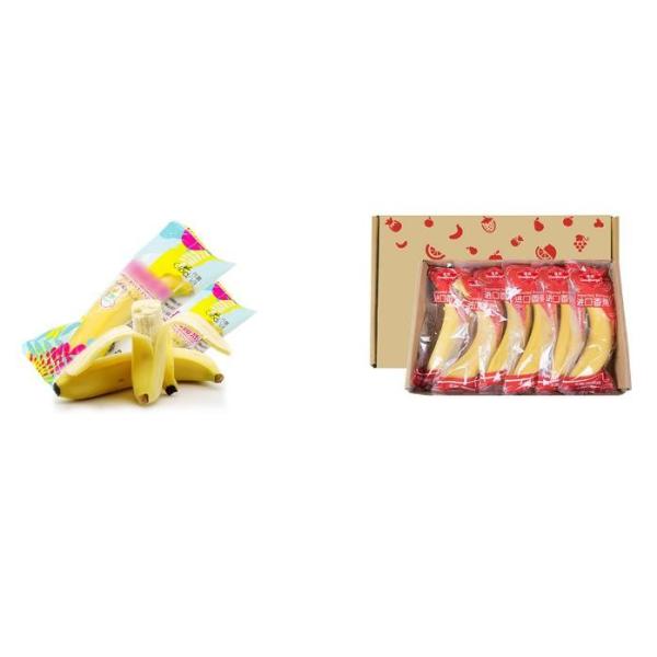 Composite PE Film Wrapping Machine 3KW Plastic Packing Machine