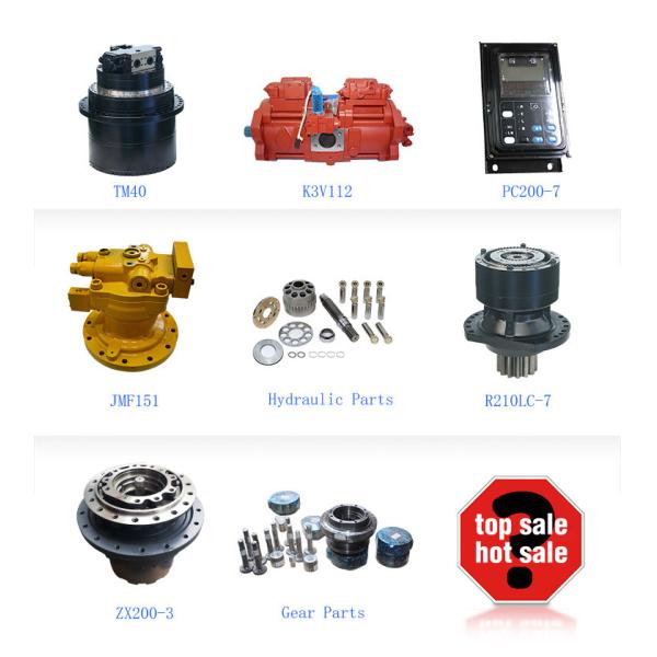 Excavator swing reduction PC138 22B-26-01130 excavator swing gearbox