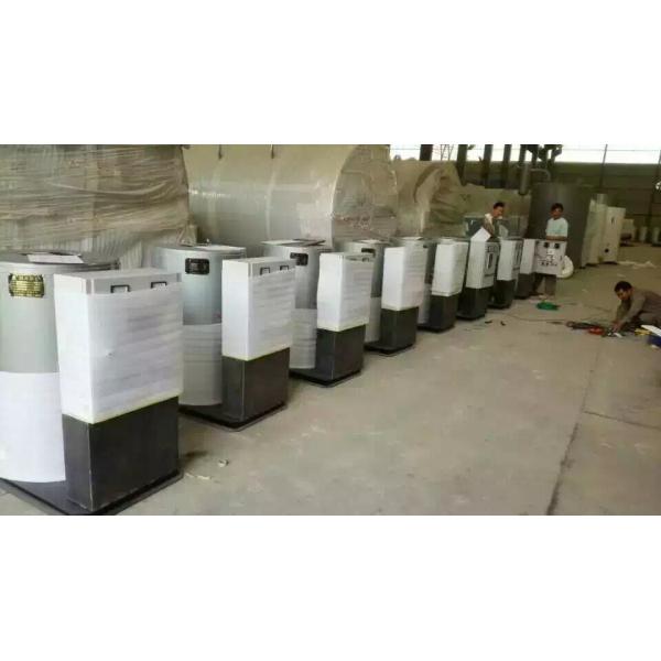 CE Approval Vertical Industrial Electric Boiler Equipment Steam Hot Water Output