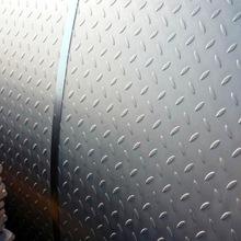 Household / Commercial Diamond Plate Aluminum Sheets 4x8 High Machining Precision