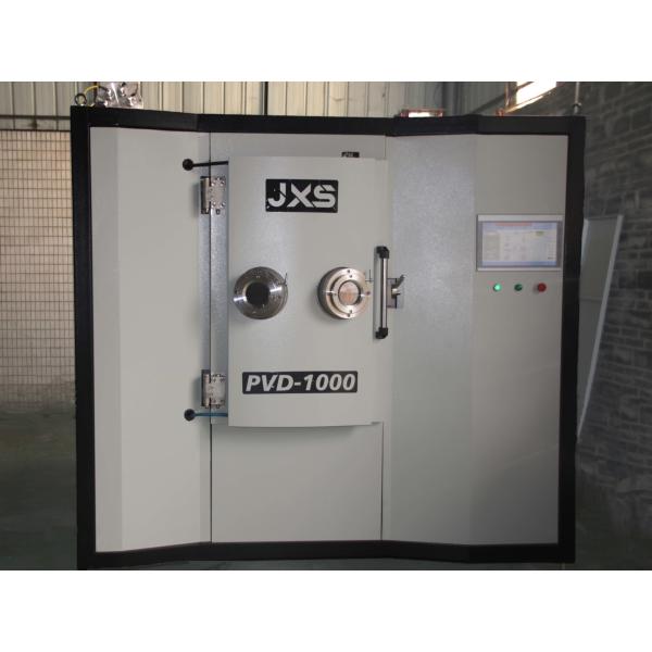Buy Professional Automatic PVD Vacuum Coating Machine Coating Machine For Hardware  at wholesale prices