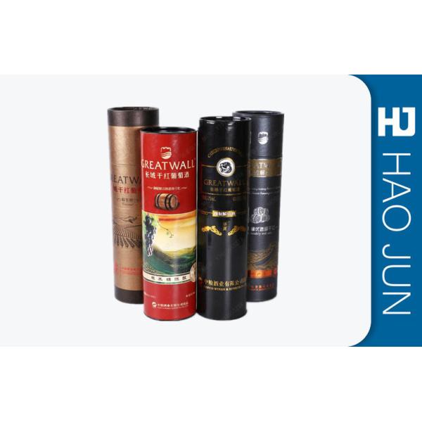 Cardboard Wine Tubes Packaging Gift Box , Wine Glass Packaging Boxes Free Sample