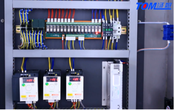 SUS 304 Chemical Packing Machine High Precision Online Weight Checker For 10-30kg Carton
