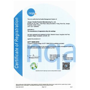 Jiangsu EMT Precision Manufacturing Co., Ltd. Certifications
