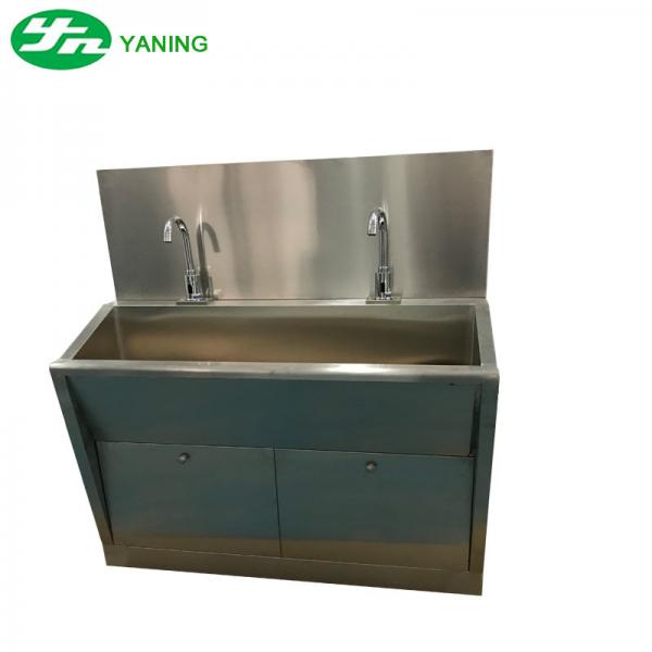 Buy Double Faucet Medical Hand Wash Sink , Lab Portable SS Hand Wash Sink at wholesale prices