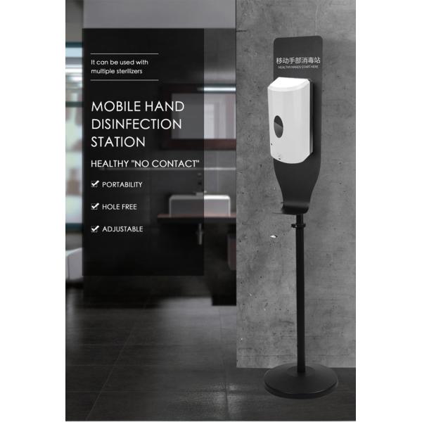 Hotel Touchless 1500ml Battery Operated Hand Soap Dispenser