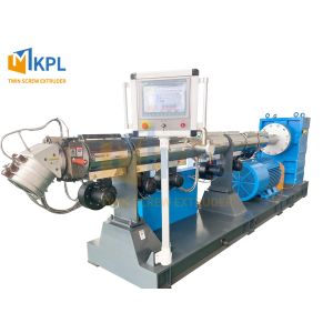 Buy cheap PVC PE PP Plastic Pipe Single Screw Extruder Machine Plasticizing 11kW–200kW from wholesalers