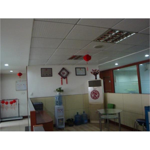 Hubei Pufang Textile Group