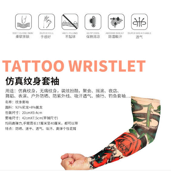 Tattooing Tattoo Sleeve, Outdoor Driving Riding Mountain Climbing Sun Protection Sleeves, Playing Golfing Arms